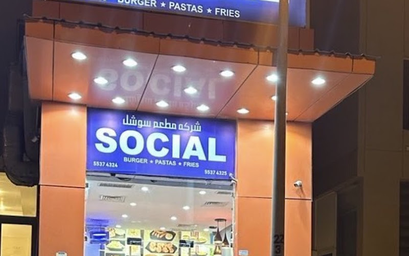 Social Restaurant | Best Burger Restaurant in Kuwait | Fast food | Indian and Italian Food