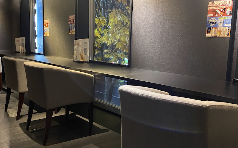 このはな 帯広駅前店