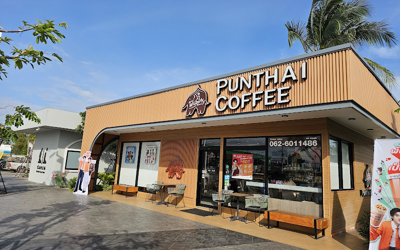 ร้านกาแฟพันธุ์ไทยสาขาปราณบุรี2