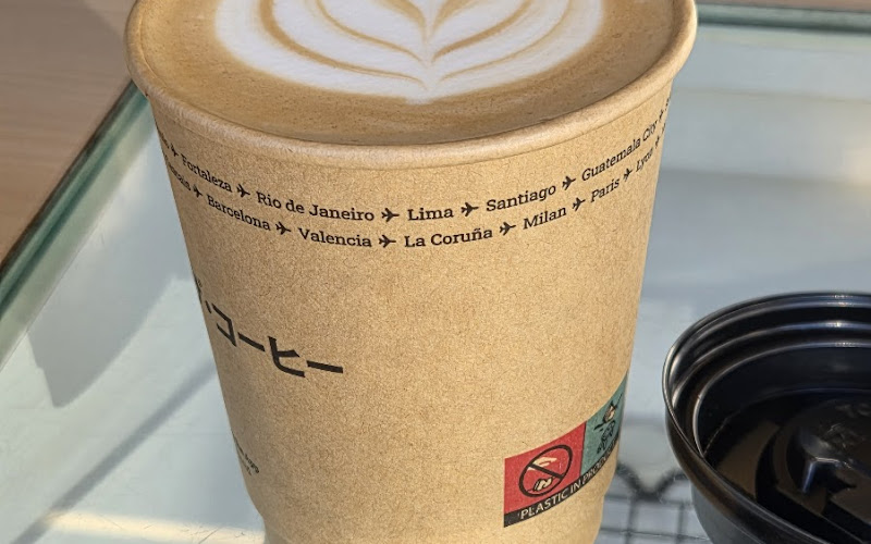 The Coffee