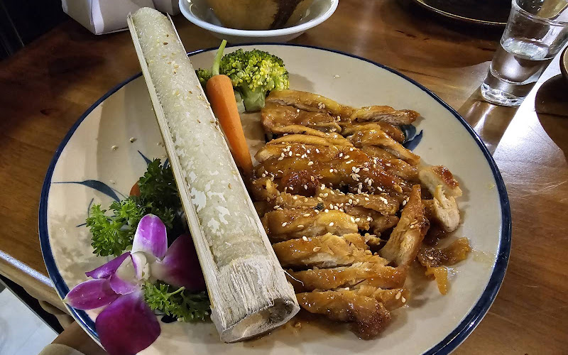 Vietnam Daily Cuisine