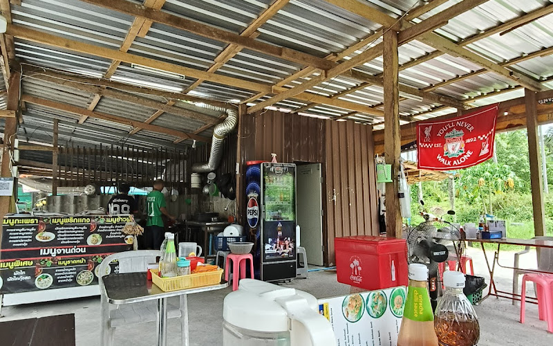 ก๋วยเตี๋ยวลุงล้าน และ อาหารตามสั่ง ( Noodles & Thai Food)