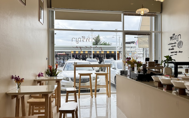 พรีญา​ PREEYA