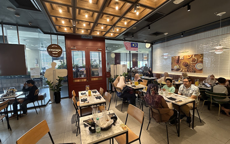 KyoChon Chicken @ East Coast Mall