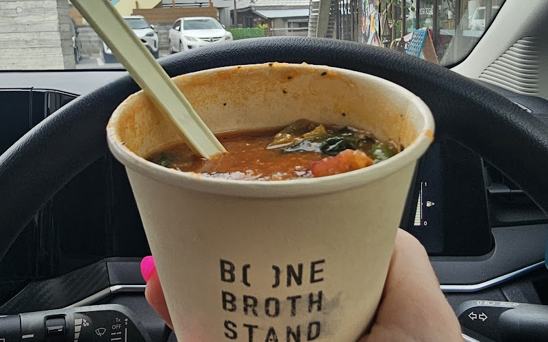 ボーンブロス・スタンド