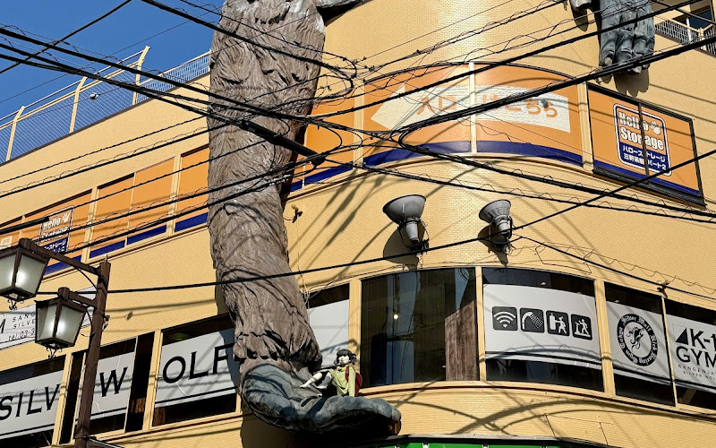 Sangenjaya Gorilla Building