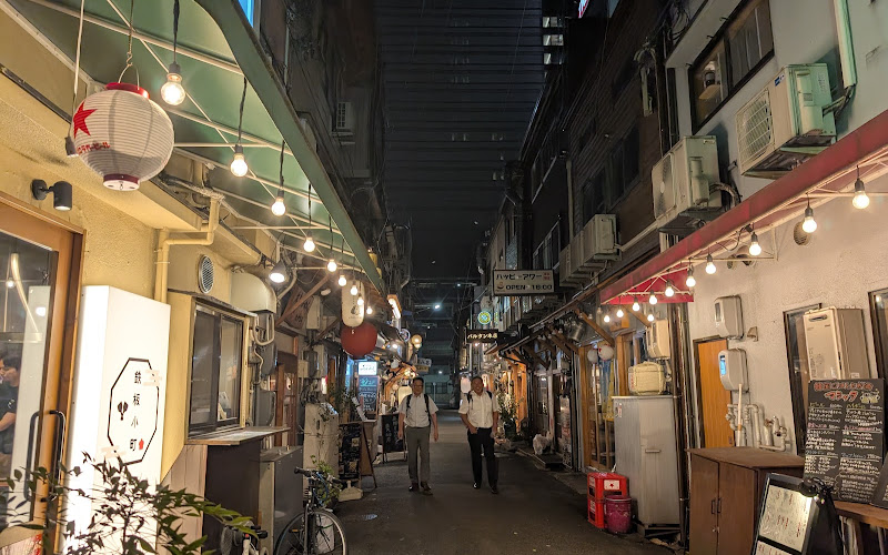 에키니시 음식점가