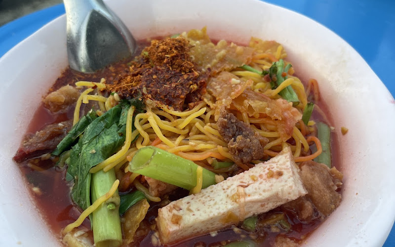 เย็นตาโฟ