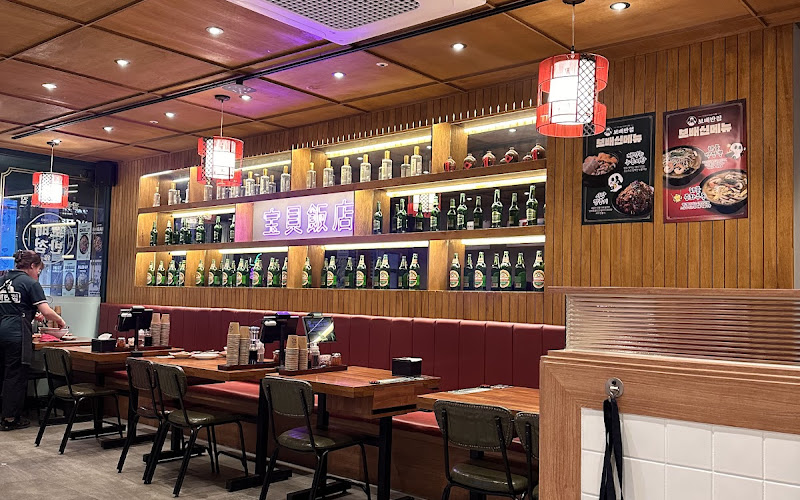 Bobae Chinese Restaurant