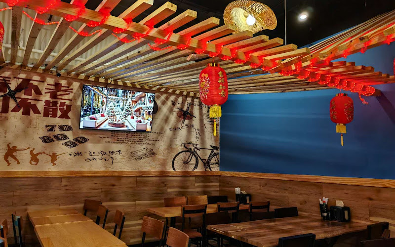 Beijing Cafe