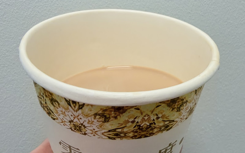 Minus3Deg Coffee