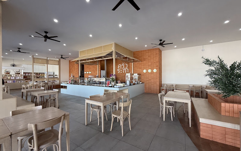 ครัวระกา