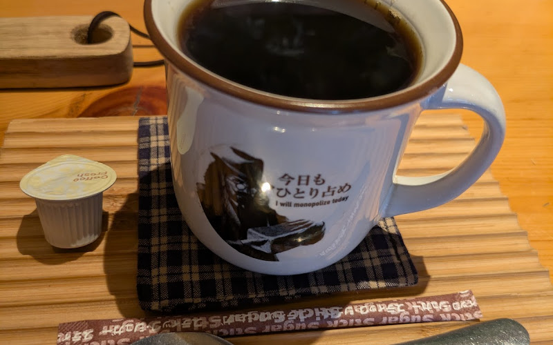 Futarijime Coffee