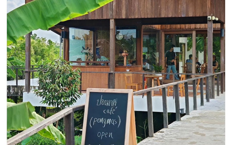Pongmas Café ปองมาศ คาเฟ่