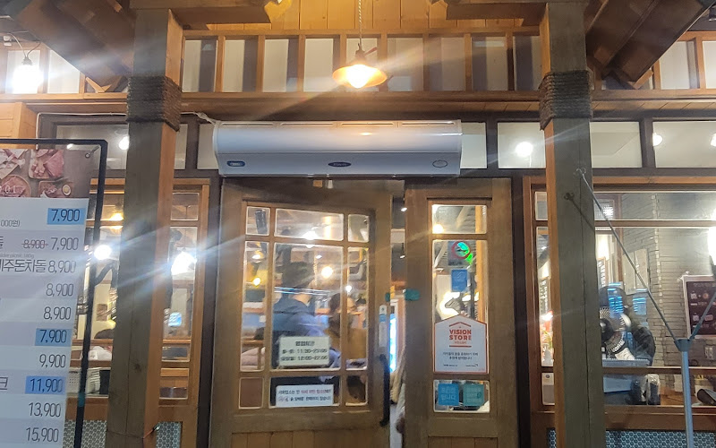 이차돌 영종하늘도시점