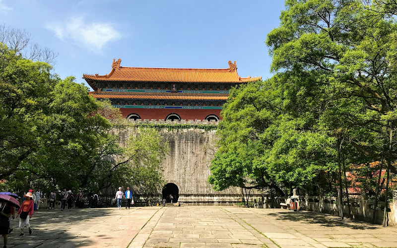 Wenwu Fangmen