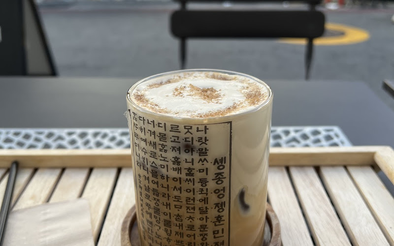 카페제노아 CafeGenoa