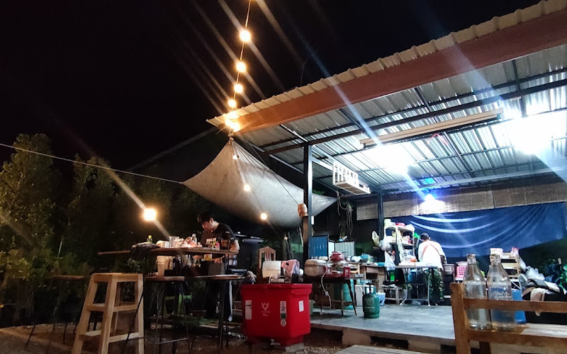 ริมรั้ว