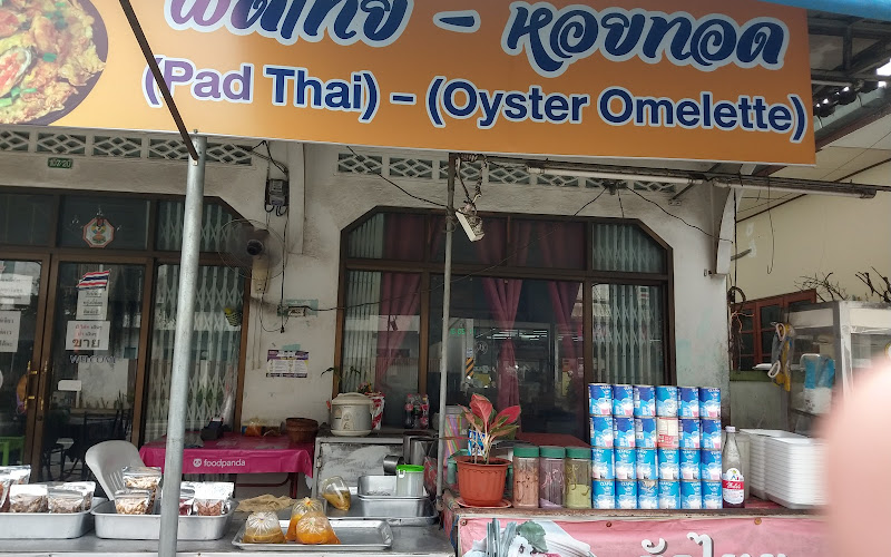Phad Thai Stand