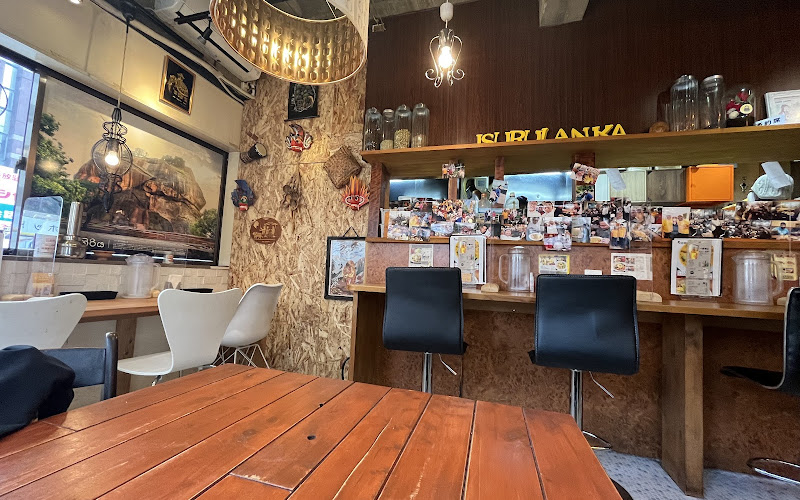 ISURULANKA（イスルランカ）