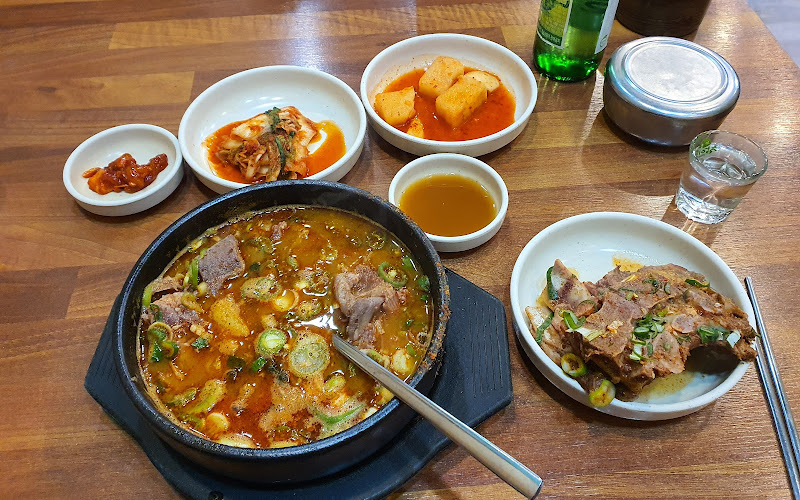 한가네양평해장국