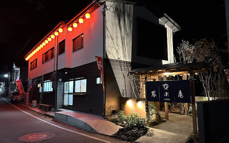 郷土料理 蒼水庵