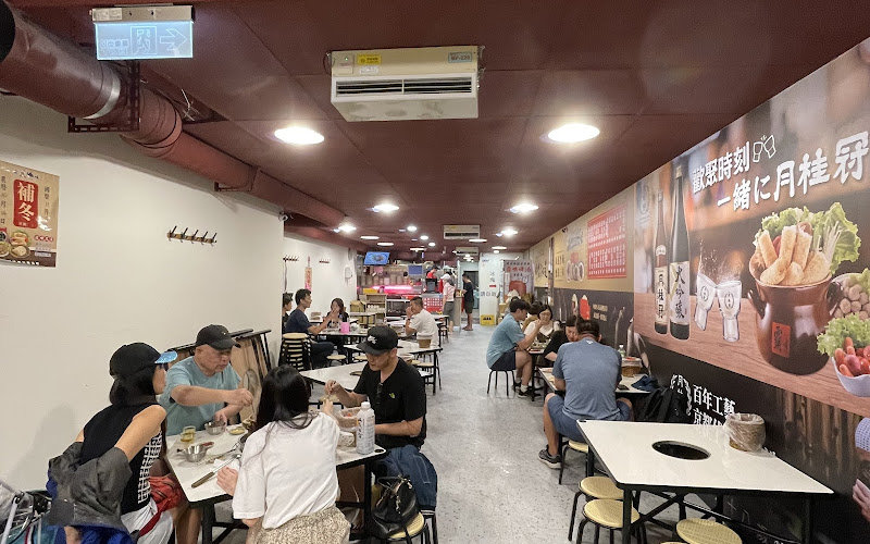 霸味薑母鴨（和平店）不接受訂位