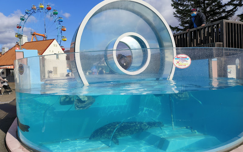 登別ビーチパーク