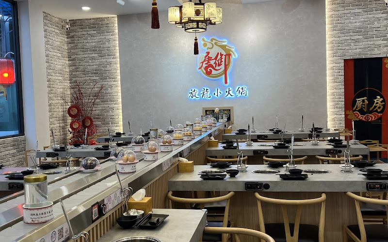 TANGYU HOT POT MELAKA KOTA SYAHBANDAR 唐 御 火 锅