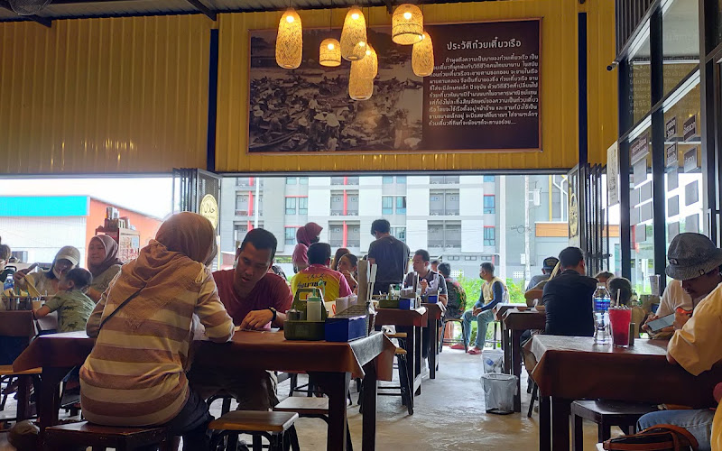 Por.Prateep Ayutthaya Boat Noodle @Hat Yai