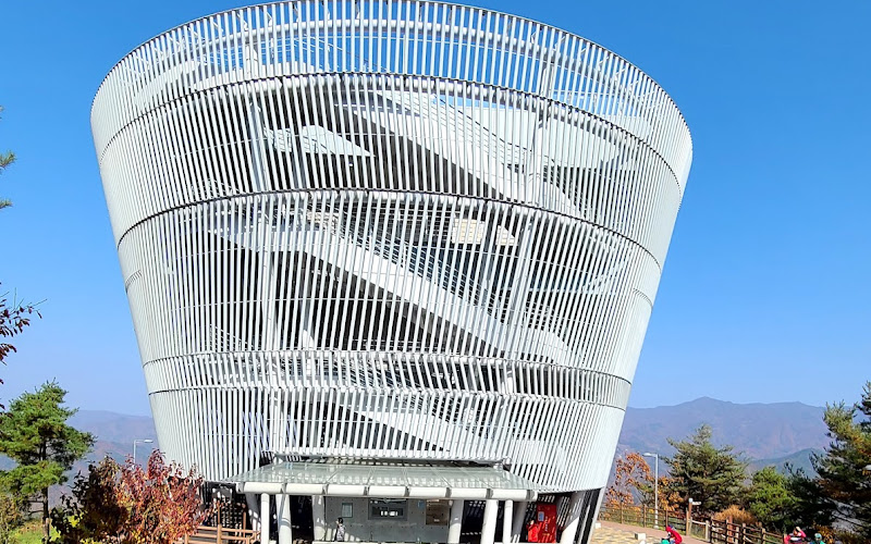 태권도원 전망대