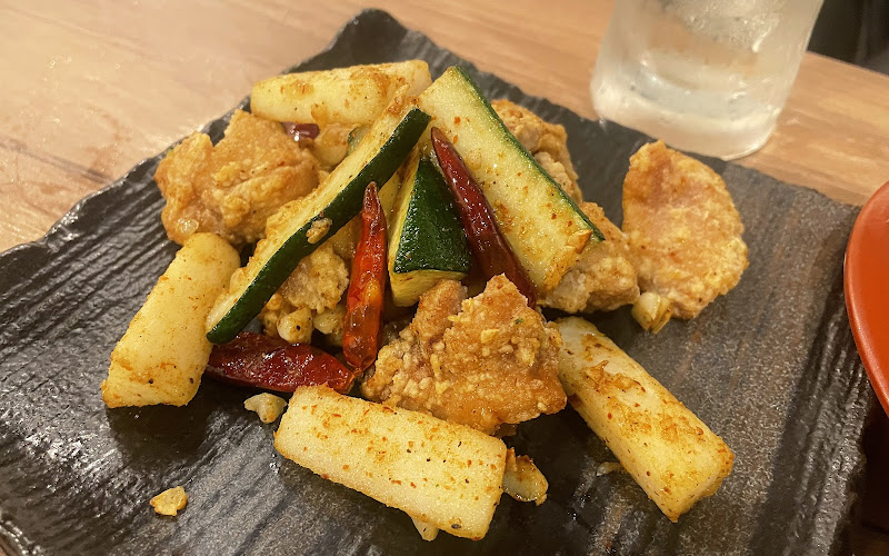 Akagame Serious Eats Bar