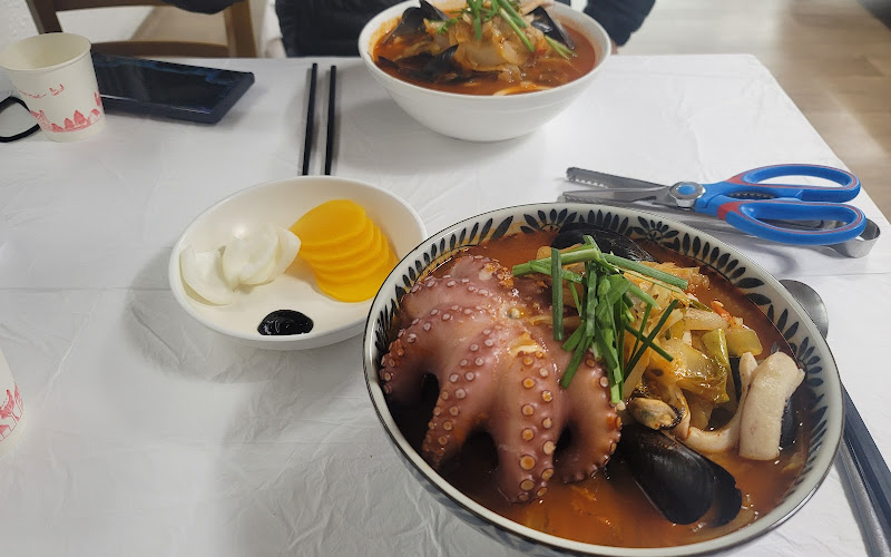 짬뽕타운묵호점