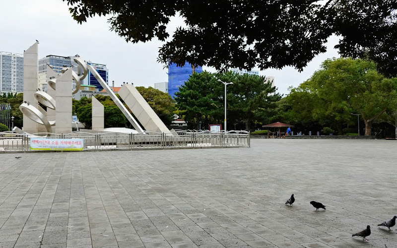 제주신산근린공원