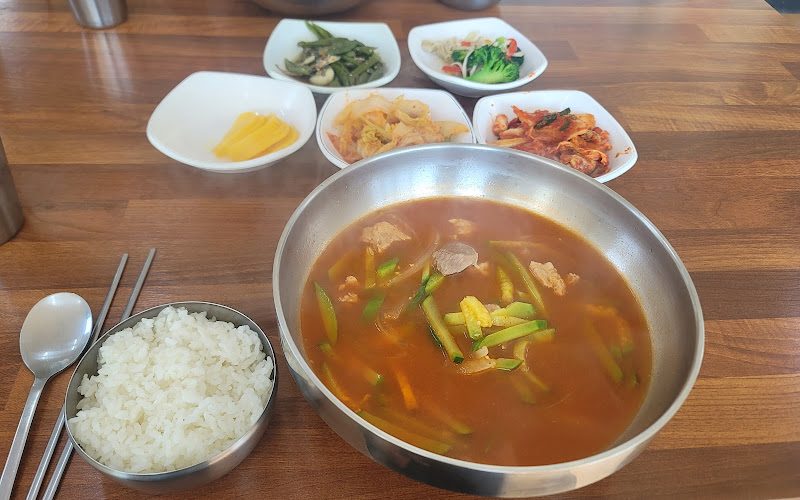 애호박국밥전문점