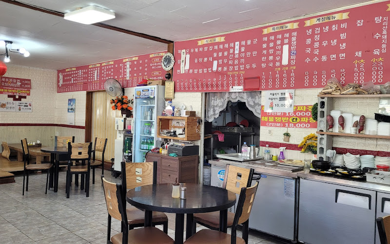 중국관옛날짜장