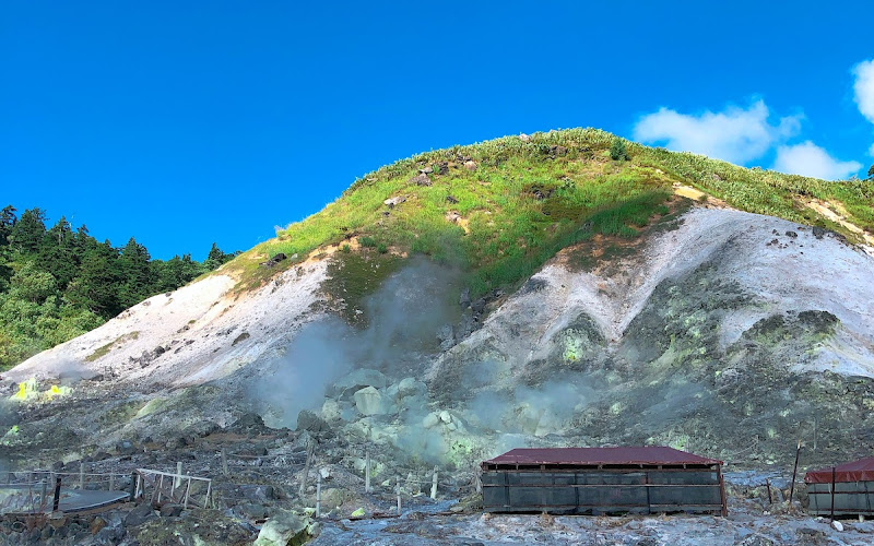 Tamagawa Onsen Nature Research Road