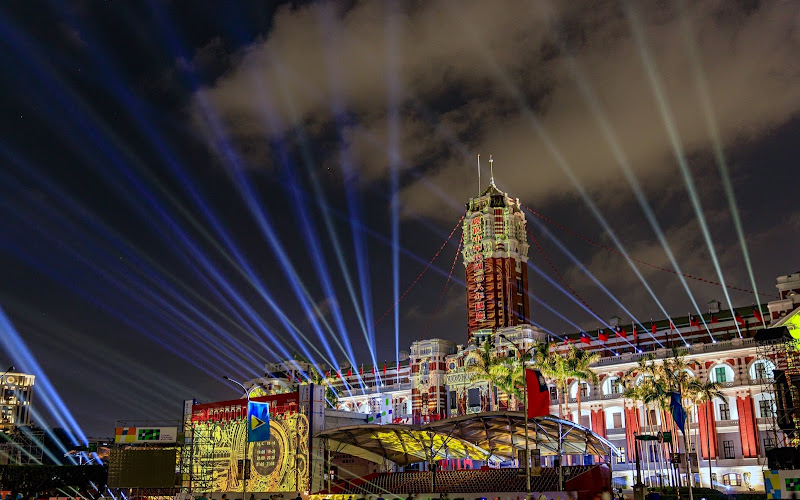 Presidential Hall Plaza