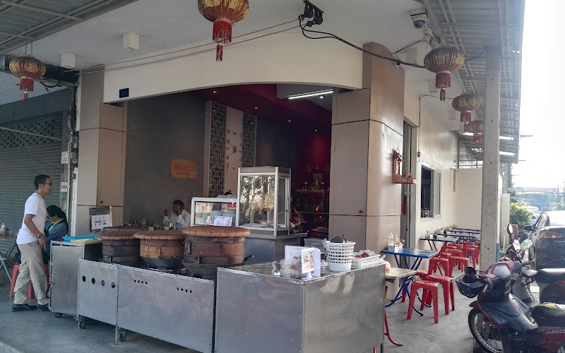 เจ๊หยิน