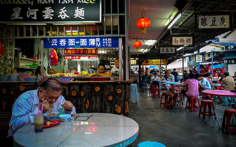 Sin Chop Coffee Shop 星座茶饮食园