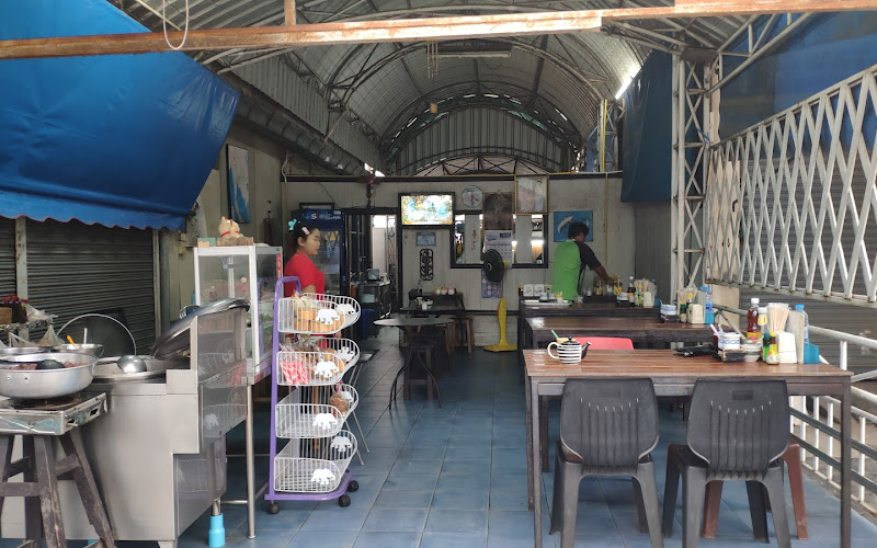 อุ๊ต้มเลือดหมู