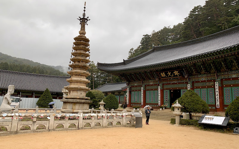 Octagonal Nine Story Stone Pagoda in Woljeongsa
