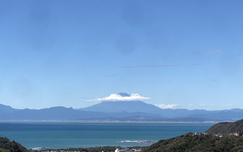 Shonan Village Green Park