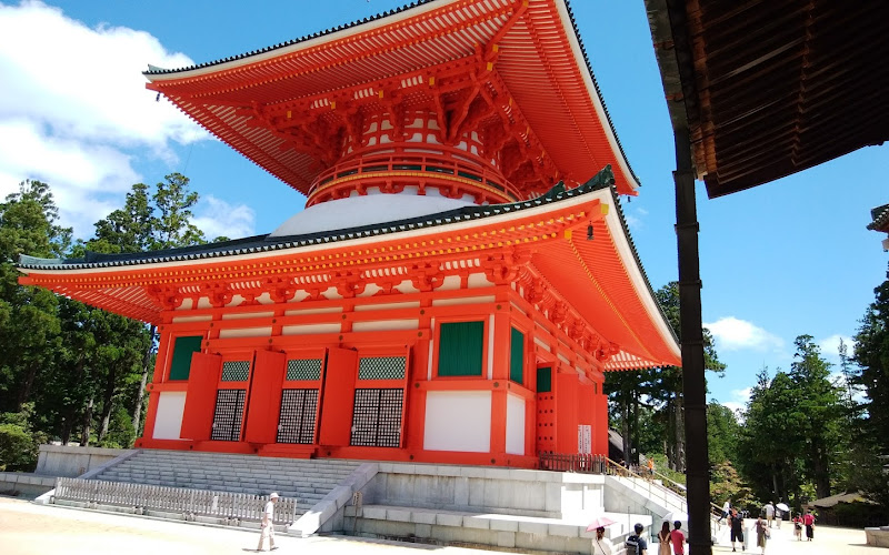 Sanko no Matsu (Trident Pine)