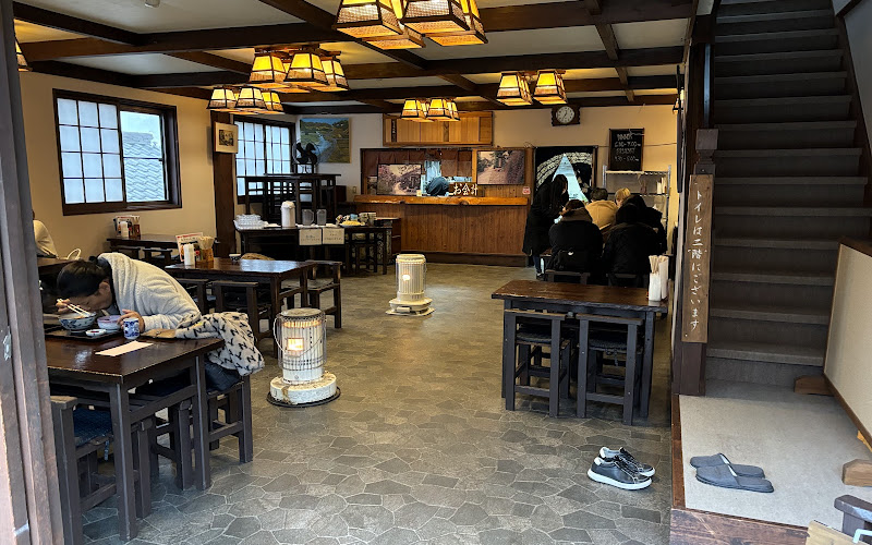 Restaurant Magome Chaya