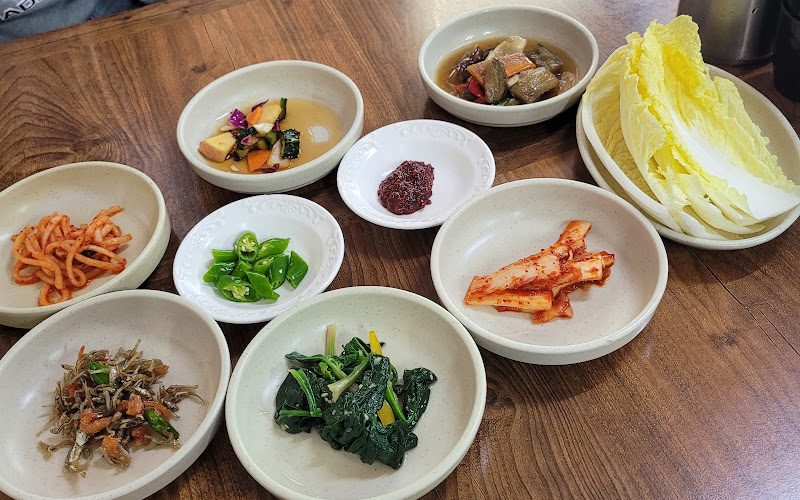 감수촌