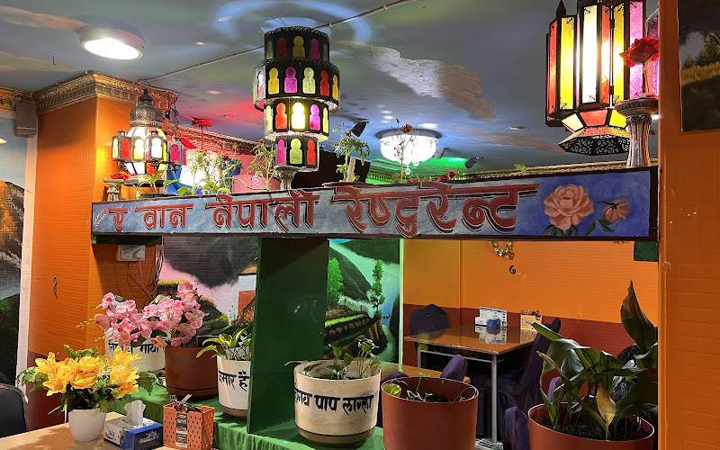 A-ONE Nepali family restaurant, Fahaheel