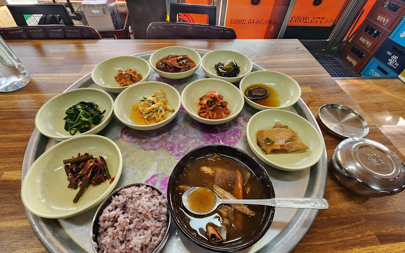 내고향감포식당