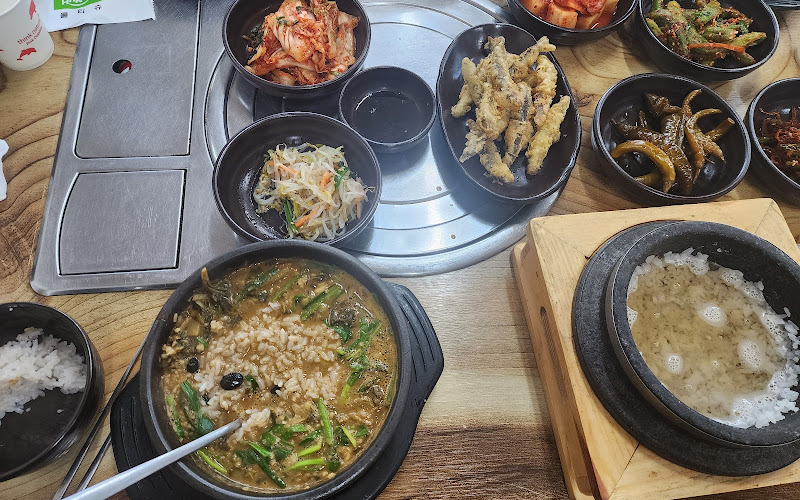 남원전통추어탕