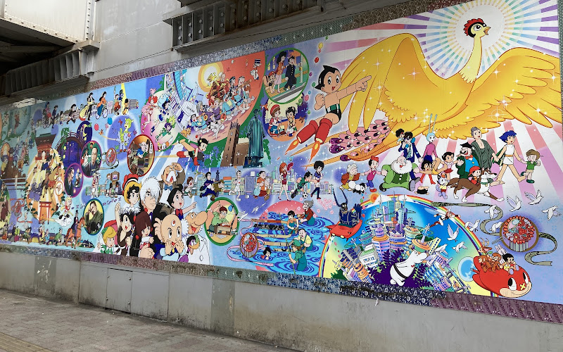 Takadanobaba Tezuka Productions Mural
